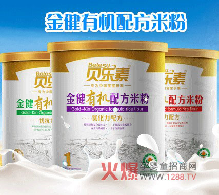 ؐ���ؽ��ЙC�䷽�׷� �I�B(y��ng)��Ȼ׌�����ӌ������L