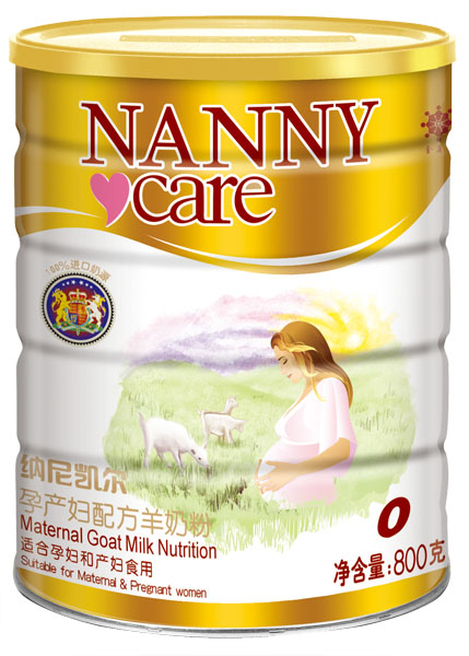 �{��P���Юa(ch��n)�D�䷽���̷۹��b