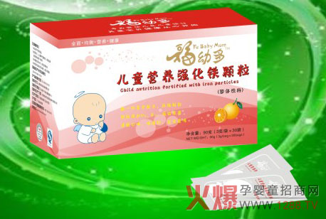 ���׶���ͯ�I�B(y��ng)�����F�w�� ��Ȼ�ڸ�׌�����۲�ጿ�