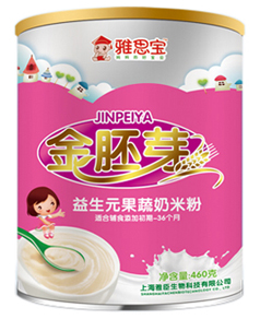 ��˼������ѿ����Ԫ�������׷�