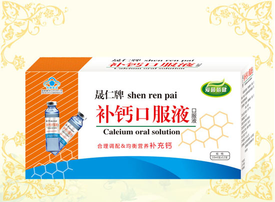 ��(��i)�������a(b��)�}�ڷ�Һ