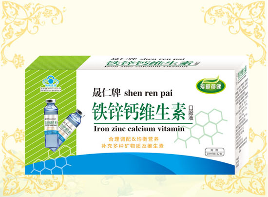 ��(��i)�������F�\�}�S���ؿڷ�Һ