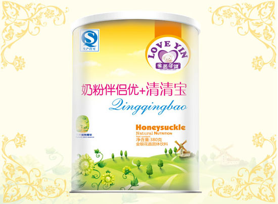 ��(��i)�������̷۰�H��(y��u)+���匚 (t��ng)�b