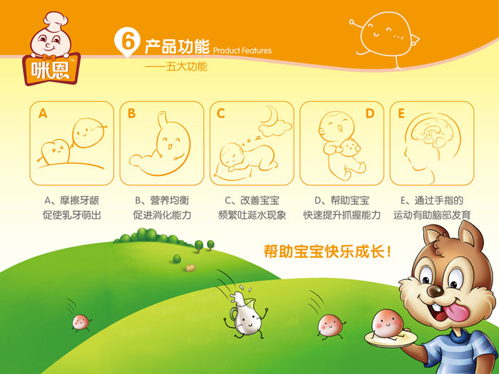 ���С�z�^����