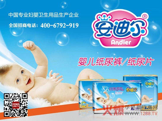 ���Ϡ��w��͸ˬ�냺����ѝ ©�����ĝ���P(gu��n)��(��i)