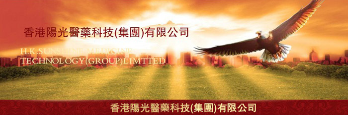 ���ꖹ��t(y��)ˎ�Ƽ������F(tu��n)�����޹�˾