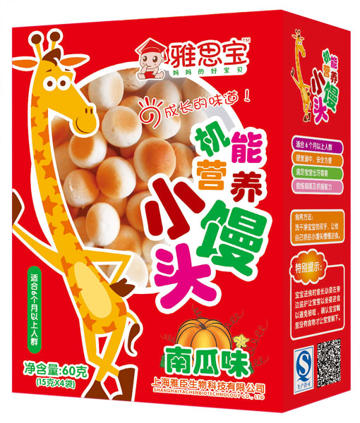 ��˼���Ϲ�ζ�C(j��)�ܠI(y��ng)�B(y��ng)С�z�^