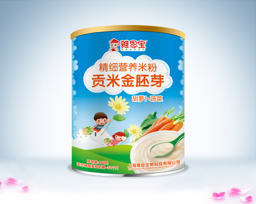 ��˼�����}���߲�ؕ�׽���ѿ�I�B(y��ng)�׷۹��b