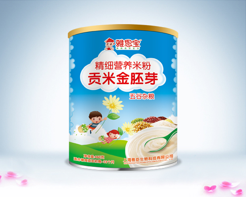 ��˼������s�Zؕ�׽���ѿ�I�B(y��ng)�׷۹��b