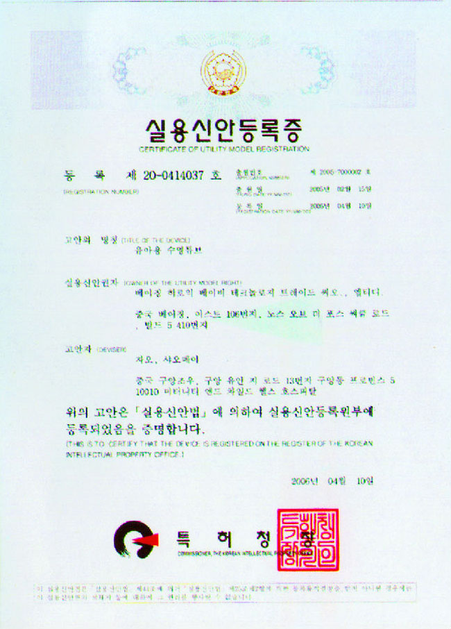 ���̲��(y��)