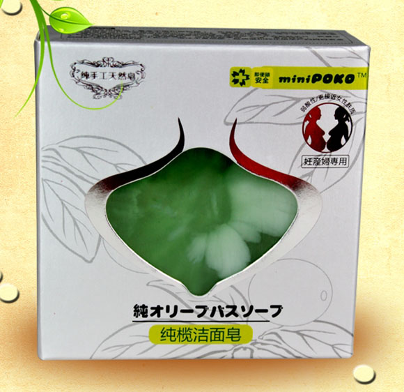 POKO�Ƽ��읍����