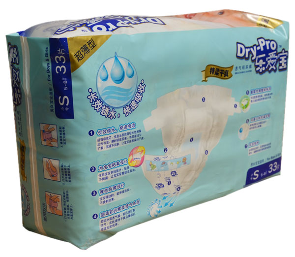 ��(l��)��(��i)�������ˬ͸�⼈��ѝS33Ƭ