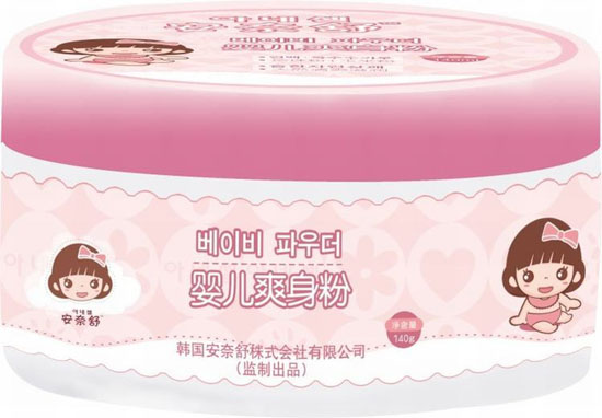 安奈舒yinge爽身粉