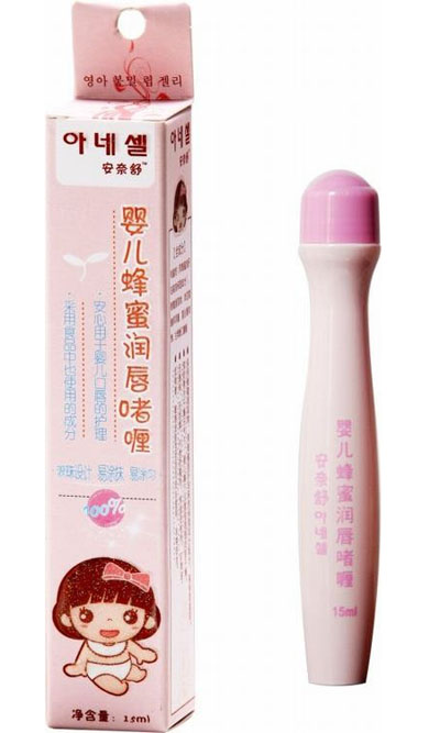 ������yinge���۝������