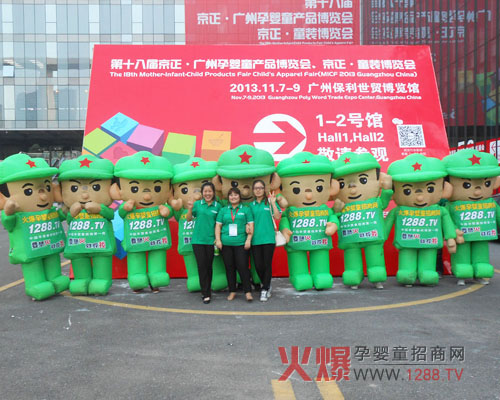 �V��չ����עĿ�Ļ𱬾G����