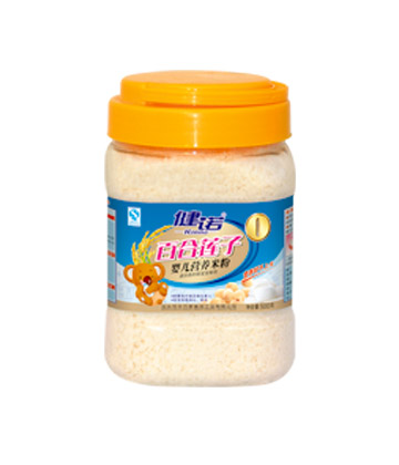 ���Z�ٺ�ɏ�ӠI�B(y��ng)�׷�1��