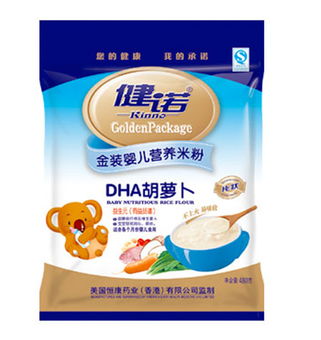 ���ZDHA���}��yinge�I(y��ng)�B(y��ng)�׷�