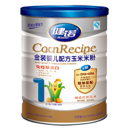 ���Z�����򵰰����׷�1��