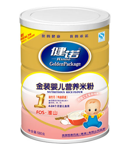 ���ZFOS��ɽy(t��ng)inge�I�B(y��ng)�׷ۣ��۠1�� �b