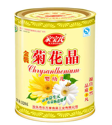 �Ҍ���yingye�ջ���