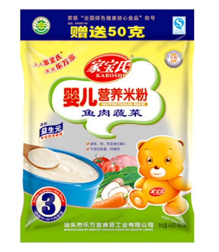 家寶氏魚(yú)肉蔬菜yinge營(yíng)養(yǎng)米粉3段袋裝