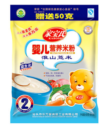 家寶氏淮山薏米yinge營養(yǎng)米粉2段袋裝