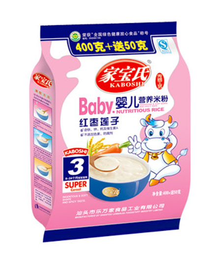 家寶氏紅棗蓮子yinge營(yíng)養(yǎng)米粉3段