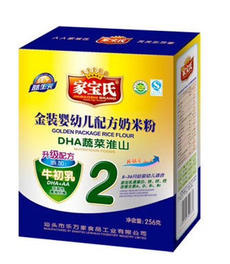 �Ҍ��Ͻ��bDHA�߲˻�ɽ�䷽���׷�2��