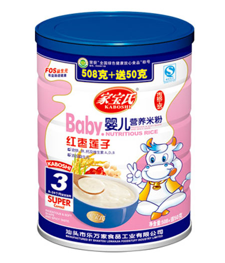 �Ҍ��ϼt��ɏ��yinge�I(y��ng)�B(y��ng)�׷�3�� �b