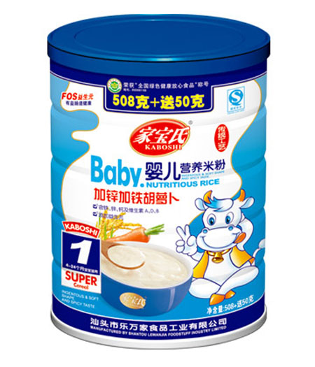 家寶氏加鋅加鐵胡蘿卜yinge營養(yǎng)米粉1段聽裝