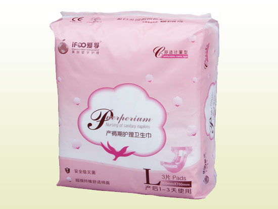 �������mӋ���ͮa(ch��n)�����o(h��)����