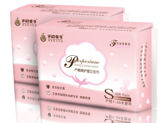 愛孚功能修復(fù)型產(chǎn)褥期護(hù)理巾