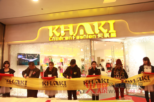 ������2013����ͯ�b��ƷT�_���e��