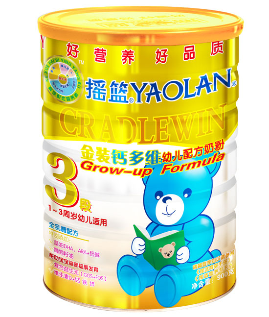 �u�@���b�}��Syoue�䷽�̷�3�� �b