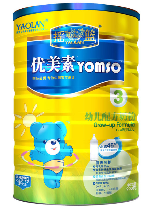 優(yōu)美素youe配方奶粉3段