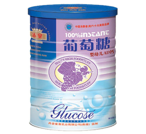 ȸ��yingyeAD�}������454g