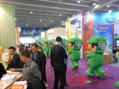 廣州嬰童服飾展火爆綠娃娃現(xiàn)場形象展示