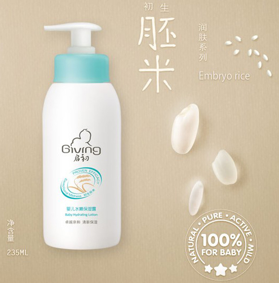 ����yingeˮ�۱���¶235ml