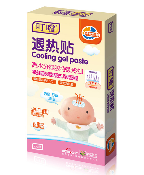 ����(d��ng)�˟��N2Ƭ�b