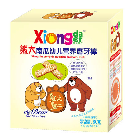 �ܴ��ܶ����ܴ��Ϲ�youe�I(y��ng)�B(y��ng)ĥ����