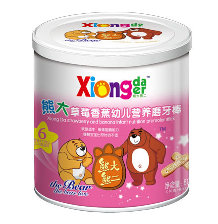 �ܴ��ܶ����ܴ��ݮ�㽶youe�I�B(y��ng)ĥ����