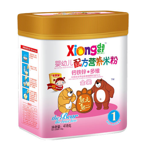 �ܴ��ܶ��}�F�\��Syingye�I(y��ng)�B(y��ng)�׷�