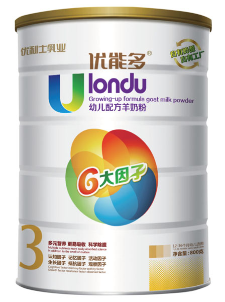 優(yōu)能多youe配方羊奶粉3段