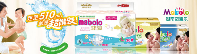 ����ʡ�~�����l(w��i)����Ʒ���޹�˾