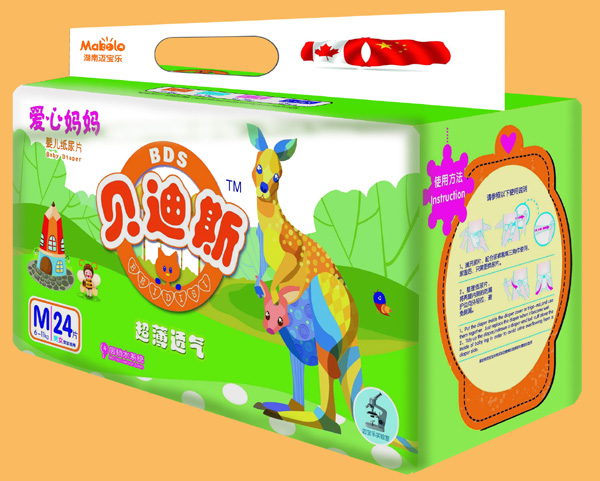 ؐ��˹���ċ�������ѝ