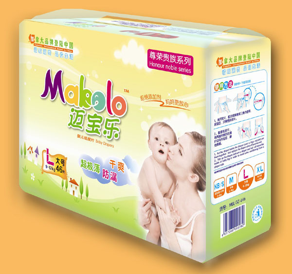 �~������s�F��ϵ��yinge����Ƭ