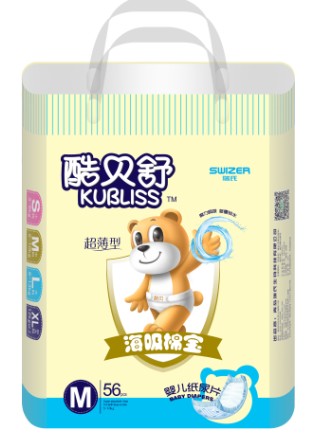 ��ؐ�溣���ތ�����ƬM�дa56Ƭ