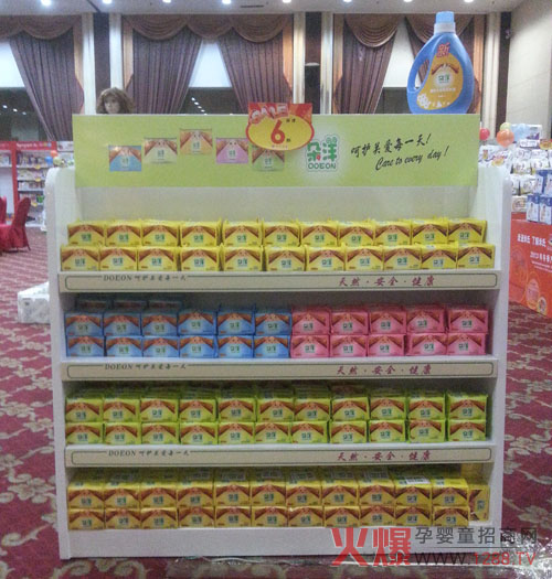 �혷�Ͷ���ɴ�ĸ��ϴ�o(h��)Ʒ�Ƴ�ϯ�L������ӆ؛��