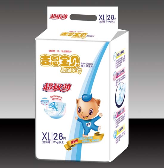 吉恩寶貝yinge紙尿片XL碼