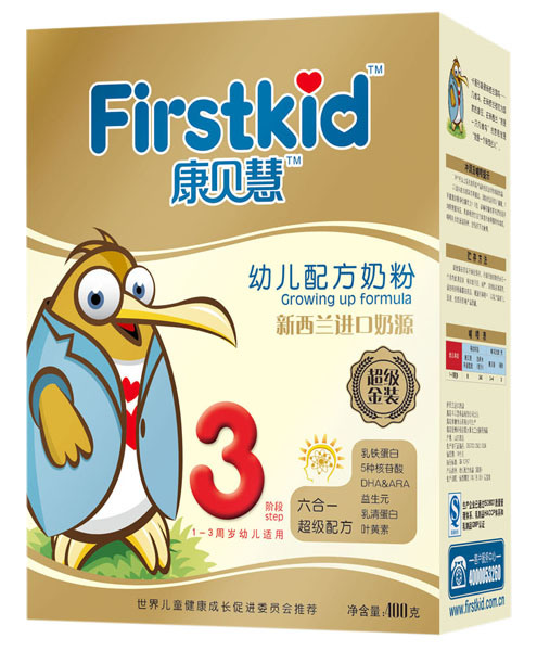 ��ؐ�۳���(j��)���byoue�䷽�̷�3��400g